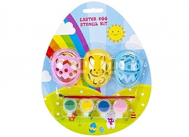 Paint Your Own Easter Egg Set